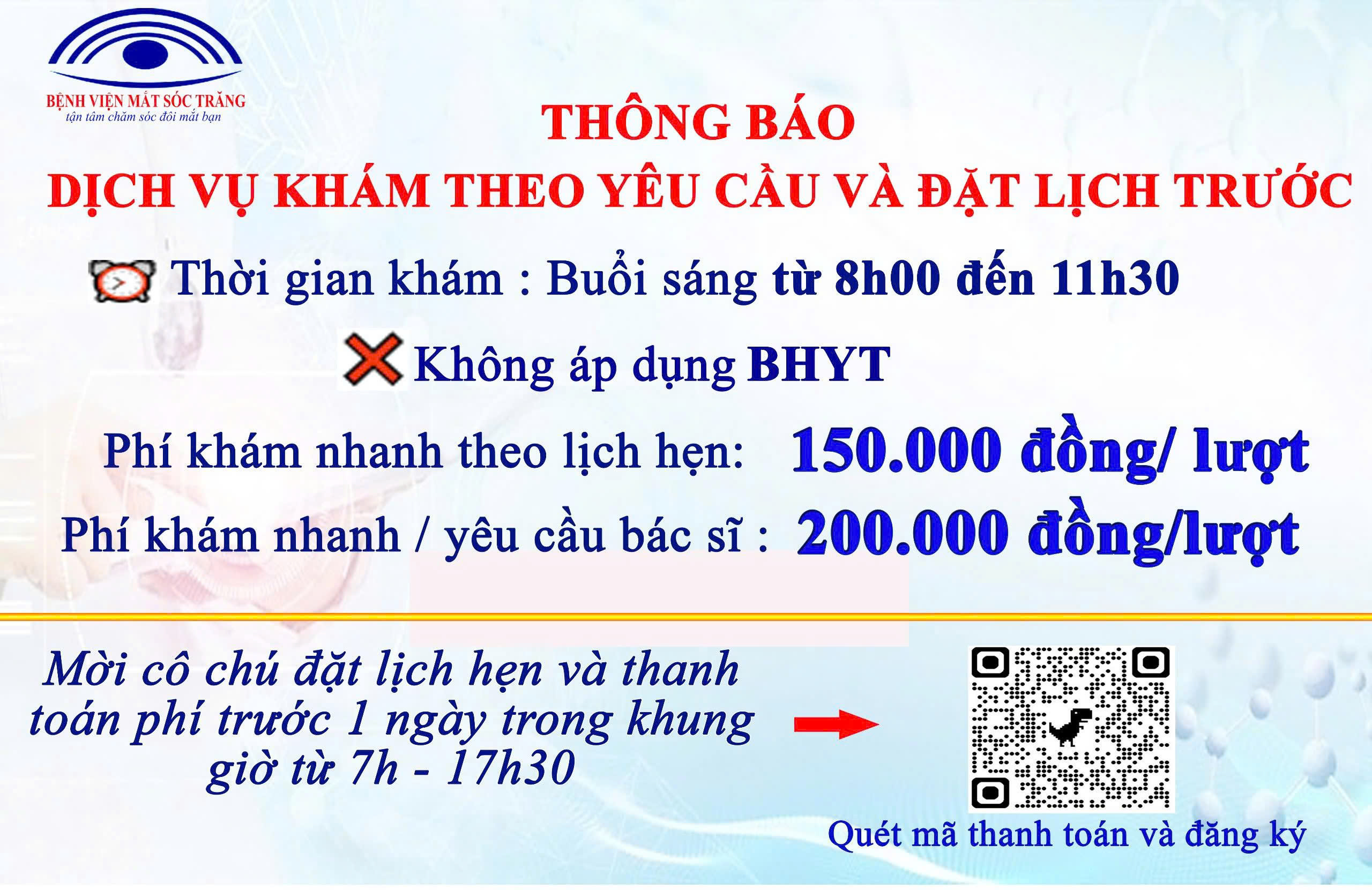 Bệnh Viện Chuyên Khoa Mắt Tư Nhân Sóc Trăng